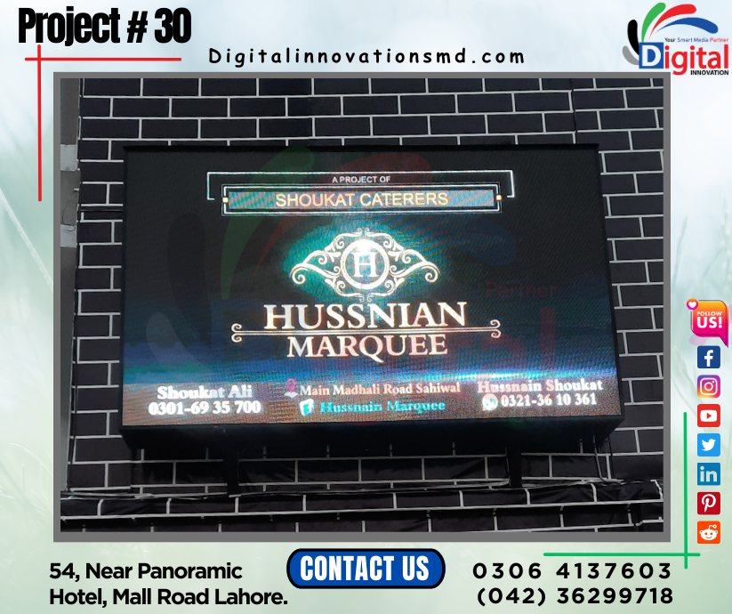 Hussain Marquee Lahore